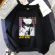 Jotaro Kujo Kapşonlu Sweatshirt