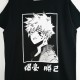 My Hero Academia - Bakugou Tişört